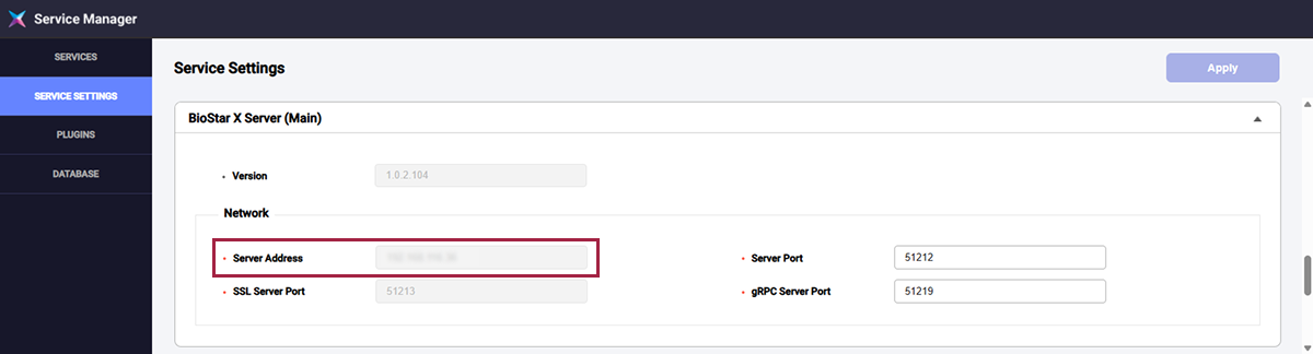 BioStar X Service Manager Server Address